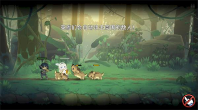 u52c7u58ebu98dfu5802u65e0u654cu79d2u6740u4feeu6539u6700u65b0u7248