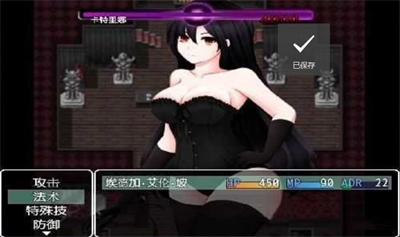 u5973u5996u652fu914du8005u514du8d39u7248