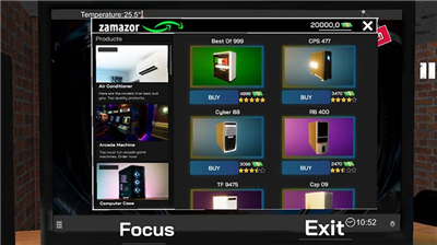 u7f51u5427u6a21u62dfu5668u624bu673au7248