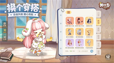 u5965u6bd4u5c9bu68a6u60f3u56fdu5ea6u65e0u9650u91d1u5e01u94bbu77f3u65e0u5e7fu544au7248