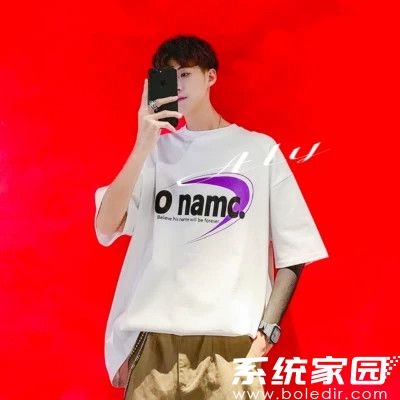 2024微信男生头像图片最新推荐