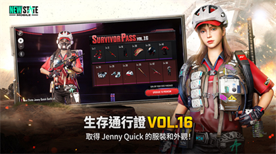 u7eddu5730u6c42u751fu672au6765u4e4bu5f79u65e0u9650u5403u9e21u5e01