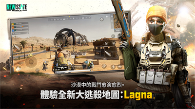 u7eddu5730u6c42u751fu672au6765u4e4bu5f79u5185u7f6eu4f5cu5f0au83dcu5355