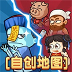 别惹农夫隐藏角色免费获取方法v2.4.5 免广告版