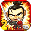 武士大战僵尸2中文免费版