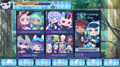 u52a0u67e5u901au7528u514du8d39u7248