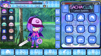 u52a0u67e5u901au7528u4e2du6587u7248u6700u65b0u7248