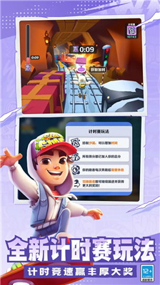 u5730u94c1u8dd1u9177u56fdu9645u670du4e0bu8f7du5168u76aeu80a4u5168u6ed1u677fu4e0bu8f7d