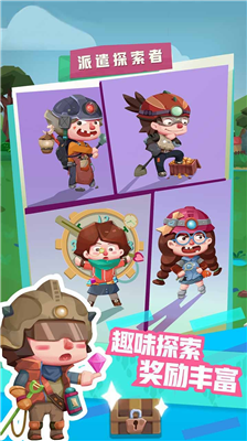 u68a6u5e7bu6050u9f99u56edu514du8d39u7248