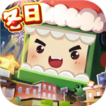 迷你世界无限资源创意空间