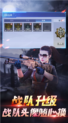 u5168u6c11u67aau795eu514du8d39u7248u6e38u620f(u5185u7f6eu83dcu5355)u7248