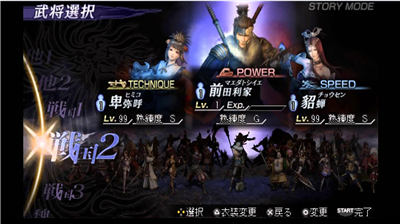 u65e0u53ccu5927u86c72u4e0bu8f7du670du88c5u5168u89e3u9501