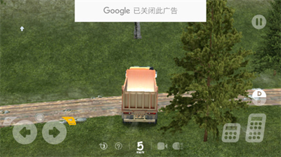 u91cdu578bu91c7u77ffu6a21u62dfu5668u6c49u5316u7248