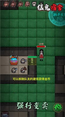 u731bu9b3cu5bbfu820du65e0u9650u91d1u5e01u65e0u9650u95eau7535u4e0du51cfu53cdu589eu7248