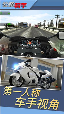 u516cu8defu9a91u624bu6700u65b0u7248u514du8d39u7248u65e0u9650u91d1u5e01u7248