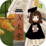 校长模拟经营挑战如何培养高考状元 v1.1.3 无限金币版