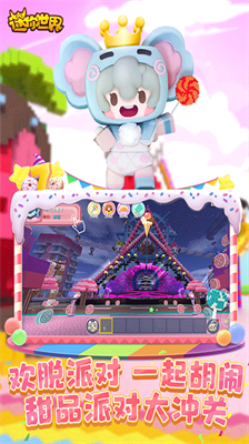 u8ff7u4f60u4e16u754cu5185u7f6eMODu83dcu5355u6700u65b0u7248