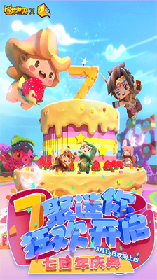 u8ff7u4f60u4e16u754cu514du8d39u7248u65e0u9650u8ff7u4f60u5e01