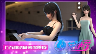 u827eu4f0au838eu624bu6e38u514du8d39u7248