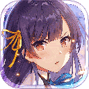 双生视界视觉优化特别版v1.1.36 无限资源版