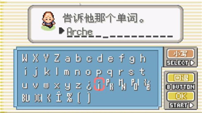 u53e3u888bu5996u602au7a76u6781u7effu5b9du77f3u514du8d39u7248u4e0bu8f7du5185u7f6eu4feeu6539u5668u7248
