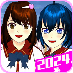 樱花校园模拟器2024中文版校园生活新v1.041.12 无限金币版
