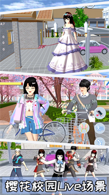 u6a31u82b1u6821u56edu6a21u62dfu5668u5185u7f6emodu83dcu5355u4e2du6587u7248