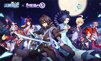 u523au5ba2u4f0du516du4e03u514du8d39u7248u6e38u620f