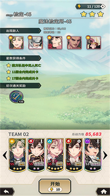 u65b0u4e16u754cu72c2u6b22u514du8d39u514du8d39u7248u5185u8d2du7248