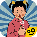 王蓝莓的幸福生活怀旧特别版v1.0.49 无限金币版