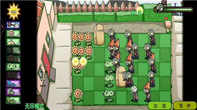 u690du7269u5927u6218u50f5u5c38bdu7248