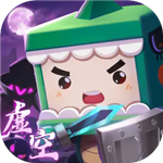 迷你世界经典旧版本下载安装