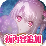 魔法少女伊利雅闹钟应用免费v1.5.5 最新版