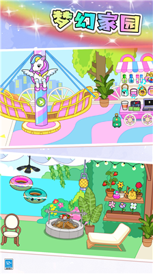 u5c0fu5c0fu4e16u754cu4e0bu8f7d