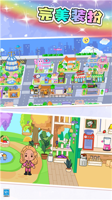 u5c0fu5c0fu4e16u754cu4e0bu8f7du624bu673au7248