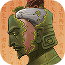 大周列国志国战争霸无限资源版v2.0.2.4 无限资源版