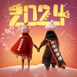 光遇2024版本全新功能v0.12.1 无限爱心版
