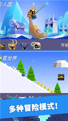 u82f1u96c4u51b2u554au514du8d39u7248u65e0u9650u7248