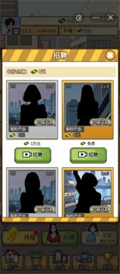 u6316u6398u673au9006u88adu8bb0u5185u7f6eu4f5cu5f0au83dcu5355