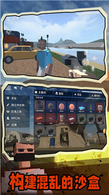 gu6c99u76d2u590du4ec7u4e0bu8f7du4e2du6587u7248