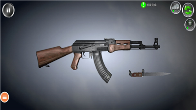 u73b0u4ee3u67aau68b0u6a21u62dfu5668u5b8cu6574u7248