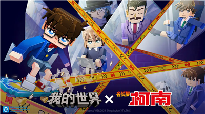 u6211u7684u4e16u754c0.14.3u65e7u7248u672cu4e0bu8f7du4e2du6587u7248