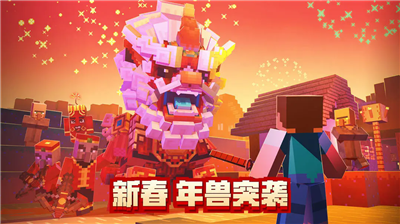 u6211u7684u4e16u754c0.14.3u65e7u7248u672cu4e0bu8f7d