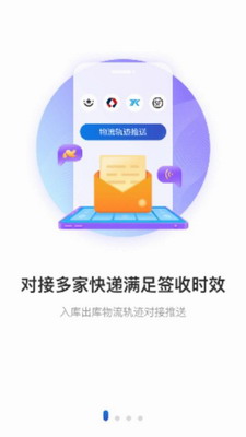 u5154u559cu751fu6d3bappu4e0bu8f7d