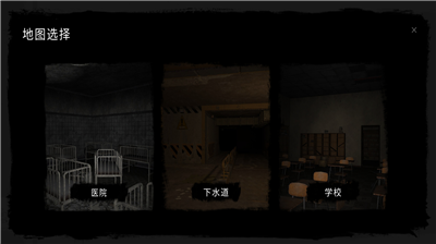 u9b3cu9b42u624bu6e38u4e0bu8f7du65e0u654cu7248