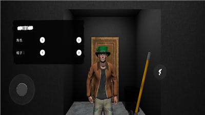 u9b3cu9b42u624bu6e38u4e0bu8f7d