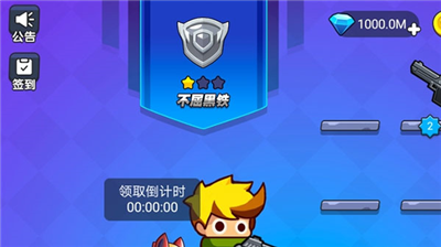 u6211u5c31u8981u5403u9e21u514du8d39u7248u514du5e7fu544au65e0u9650u91d1u5e01u94bbu77f3u7248