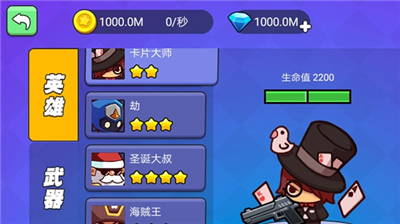 u6211u5c31u8981u5403u9e21u514du8d39u7248u65e0u9650u788eu7247u7248