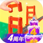 积木拼图3d免费下载安装