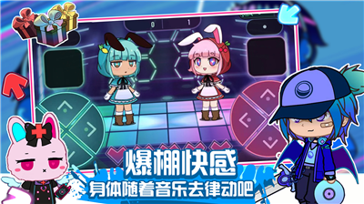 u52a0u67e5u4ff1u4e50u90e8u4e2du6587u7248u514du8d39u4e0bu8f7du4e0du7528u5b9eu540du8ba4u8bc1u7248